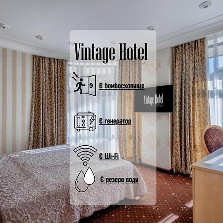 Vintage Na Bulvare 敖德萨 外观 照片